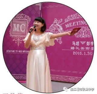 学费全免还能考本科，都江堰市职业中学2020年最全招生信息在这