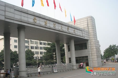河南高校巡礼之南阳理工学院