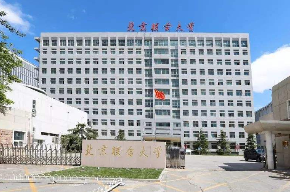 6所适合二本线考生的院校，专业优势有特色，未来就业有前途