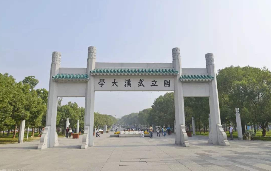 中国最“老”的3所大学，清华、北大排不上，距今超过100多年