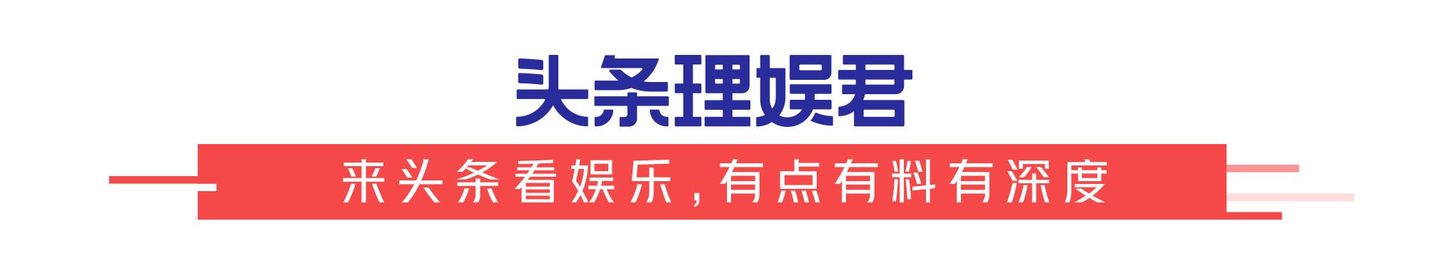 还魂传电影剧情「详解」
