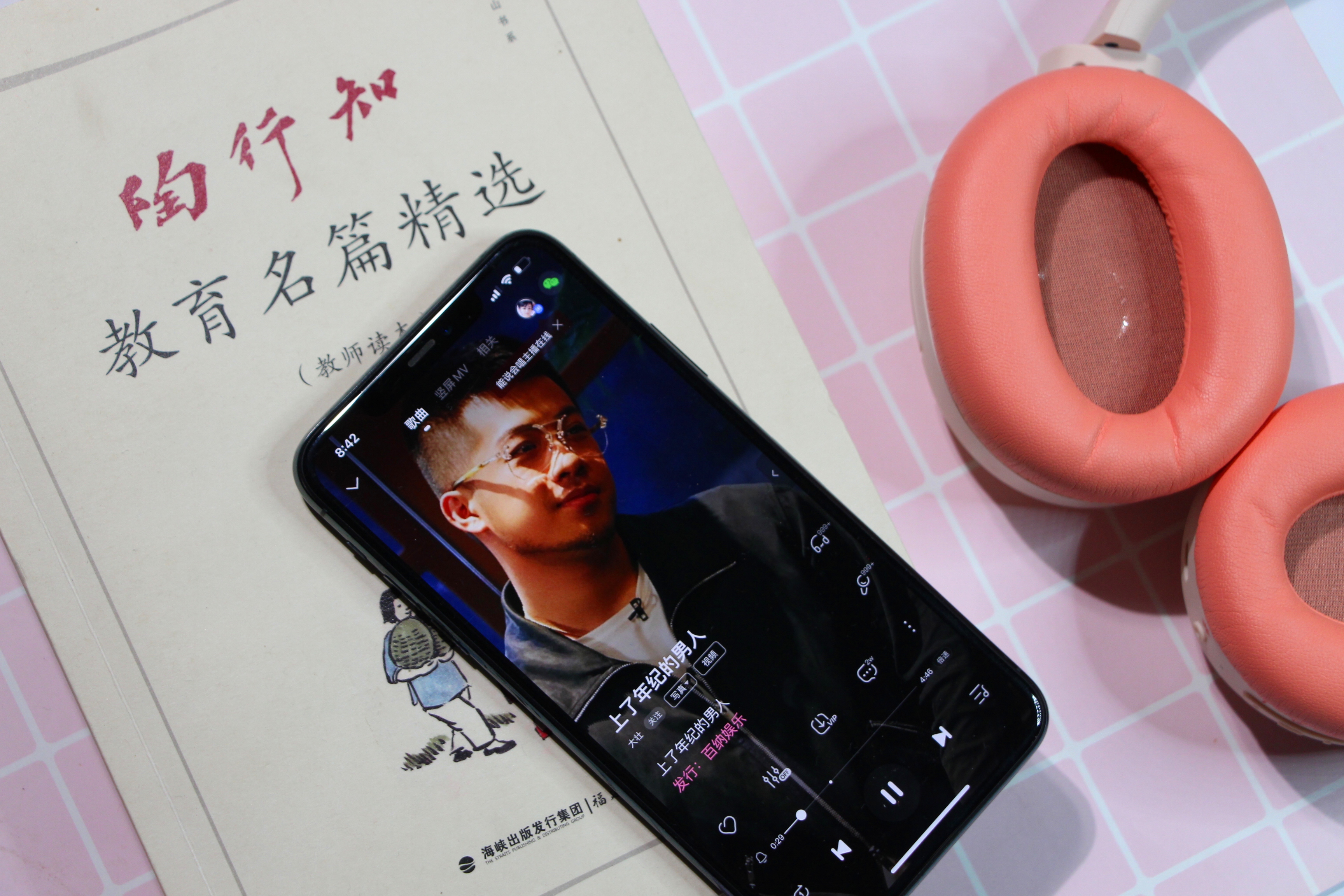 真无线耳机总是坏？漫步者W820NB头戴式耳机结实抗造