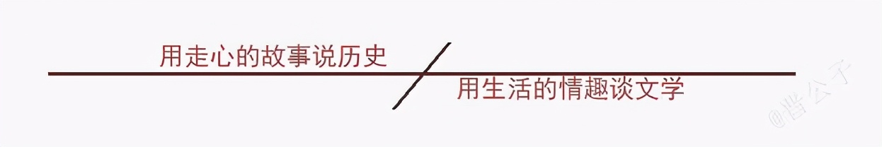 自有周周∣一个奇怪的字形，看清《张迁碑》字形特征和书写笔顺