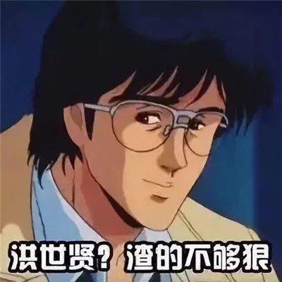 男人身上四大渣男特点，看看你的男友中招了没？