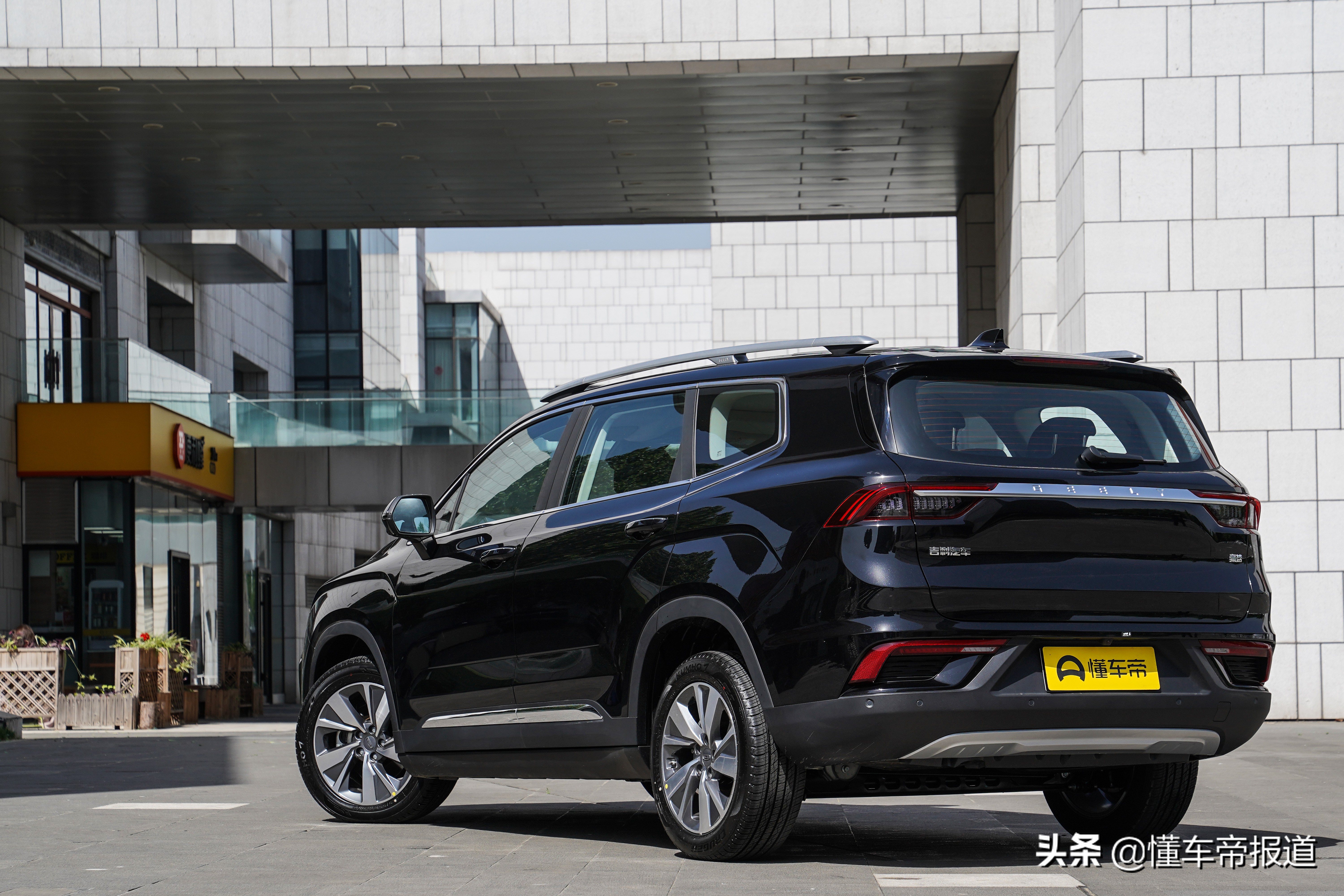 新车 | 吉利全新suv豪越正式上市 售10.36-13.96万元