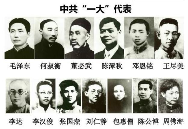 1900年中国大事件(1900-1949五十年重要事件记)