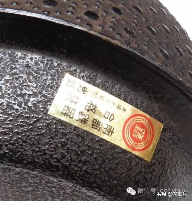 《原创》从日本铁壶内部涂层锈迹说开去
