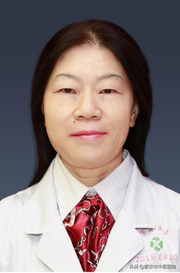 泰山中医药文化节系列宣传名中医篇——红门门诊部坐诊专家张秀艳