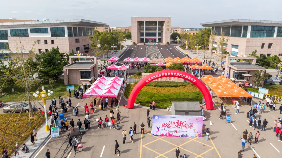 来荣成读大学：在蓝天碧海间绽放最美青春