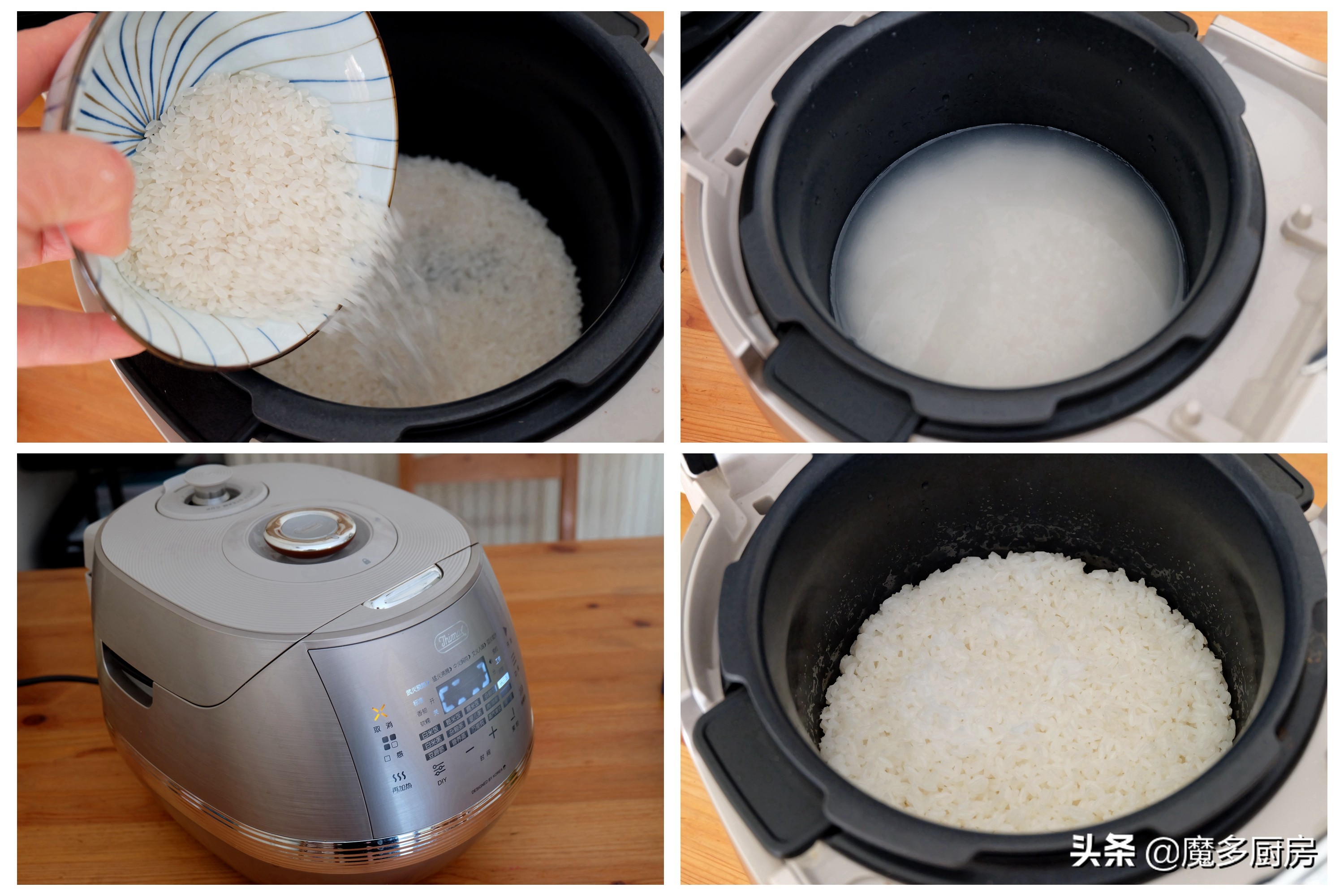 蛋包飯,蛋包飯的制作方法