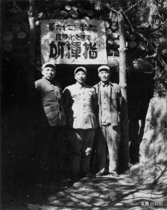 26军迟到长津湖，美军逃之夭夭，军长政委检查反省，师长政委撤职