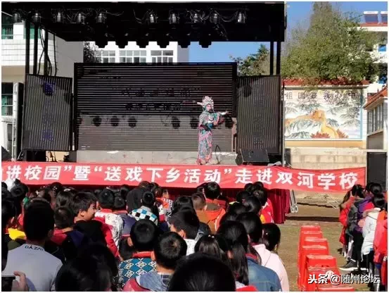 随州足球场围网机构哪家好点(大美洪山情 幸福教育路——随县洪山镇2018年教育大事记要)