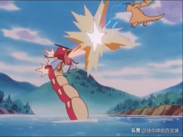 宠物小精灵图鉴No.130：破坏本能将一切烧毁殆尽——暴鲤龙