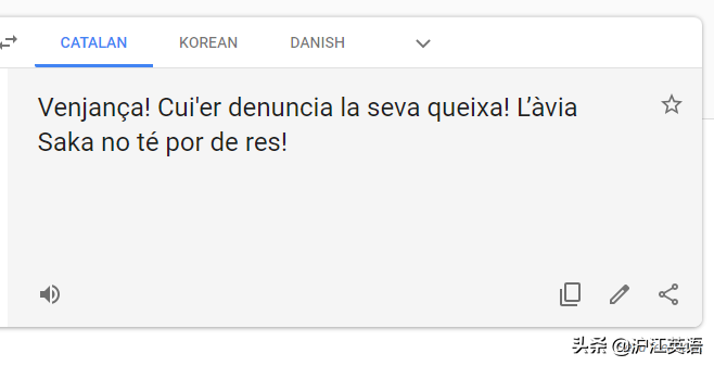 翻译英语(把中文用Google翻译10次会发生什么？亲测高能，简直太刺激了)