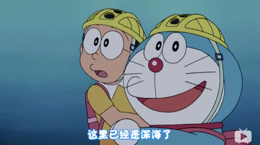 用路飞的手臂来解释弹性的胡克定律;用沉睡1万年的雷电侠,来解释地壳