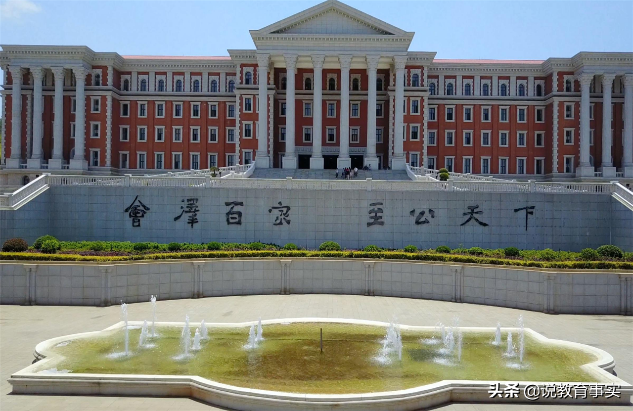 好消息！山西新诞生2所本科大学，低分可捡漏