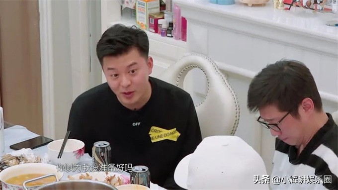 “夜光剧本女主”王鸥：和刘恺威、王凯及小鲜肉的瓜