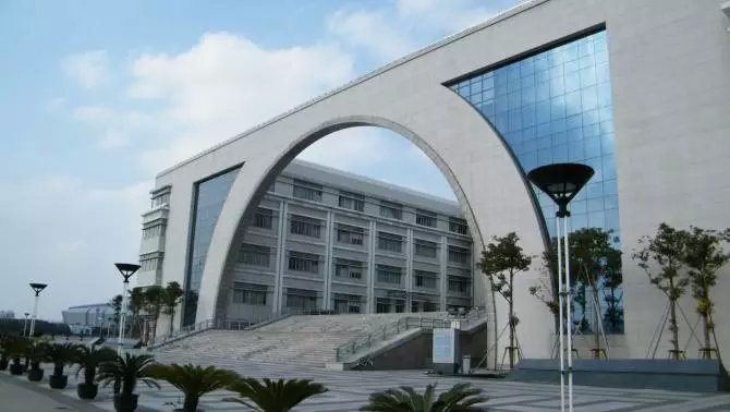 择校篇 | 法硕考研备考锦囊之上海对外经贸大学