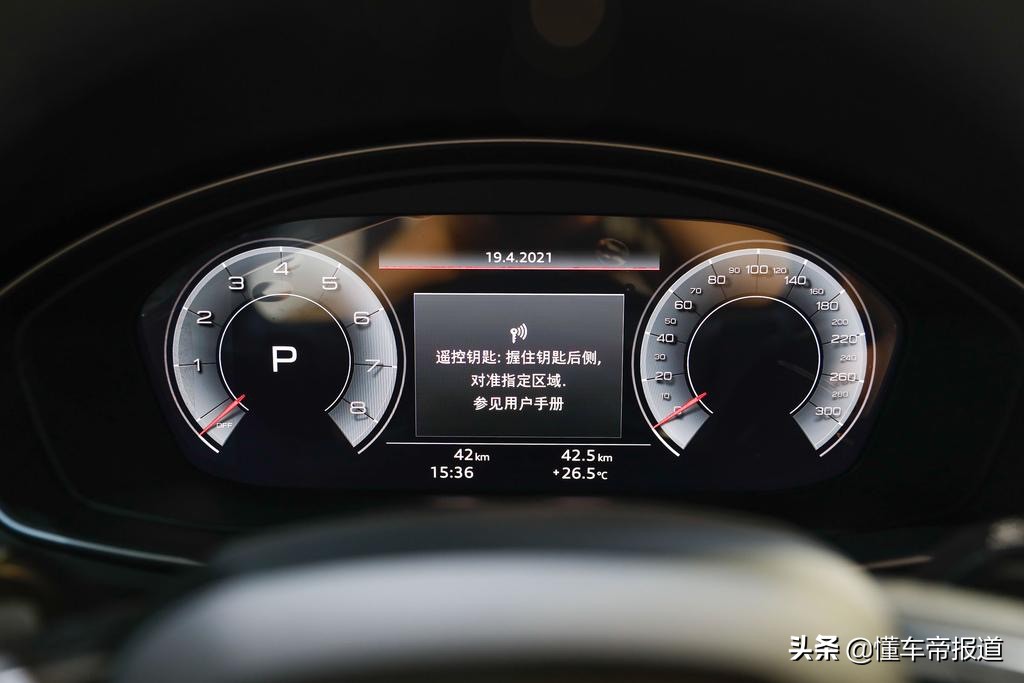 新车 | 定了！中期改款奥迪Q5L将于5月28日上市，提供两种风格前脸