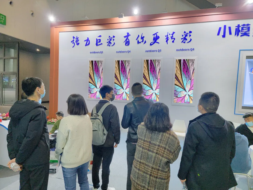 助力教育信息化升級 強(qiáng)力巨彩亮相第80屆中國教育裝備展