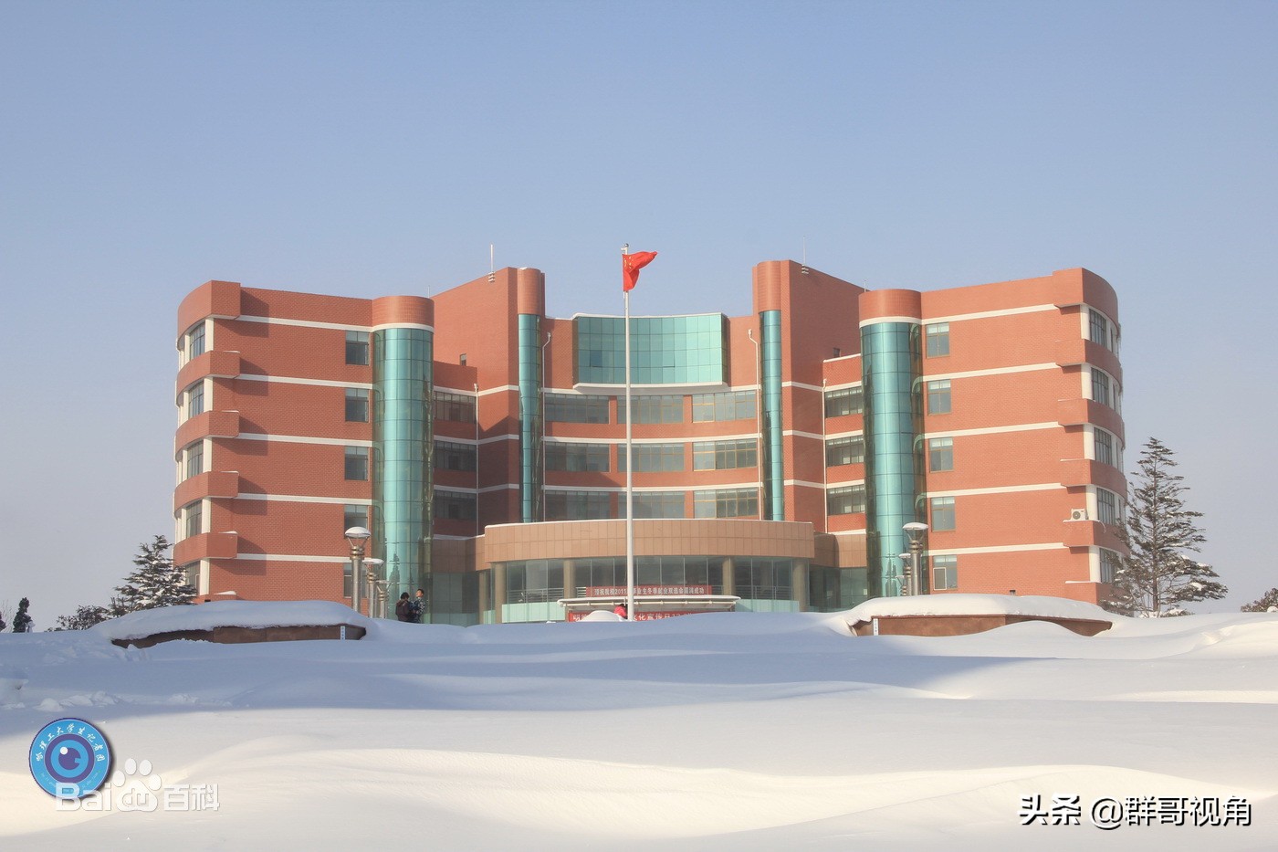 建有本科高校的县（山东篇）