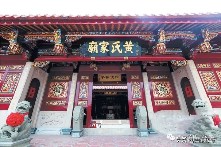 黄氏十大古建筑