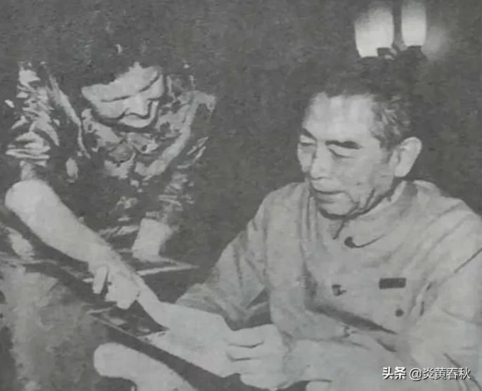 揭秘周恩来与“粉红色主教”吴德施一家的跨国情缘