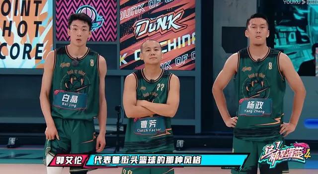 为什么cba四强没有选秀（这就是灌篮里的曹芳，白晶实力那么强，为何不去打CBA呢？）-趣拿体育