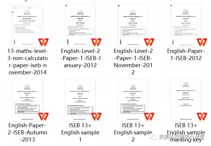 2021-2022年度微软展示学校，恭喜惠灵顿公学，榜上有名