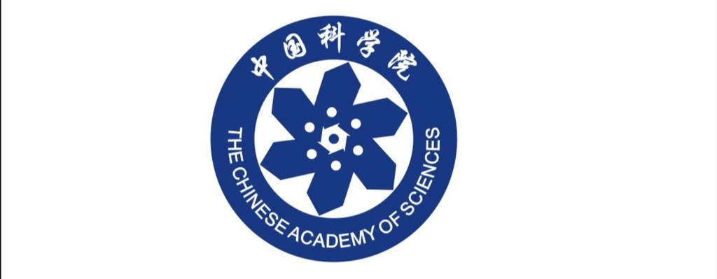 中科院与中国科学院大学