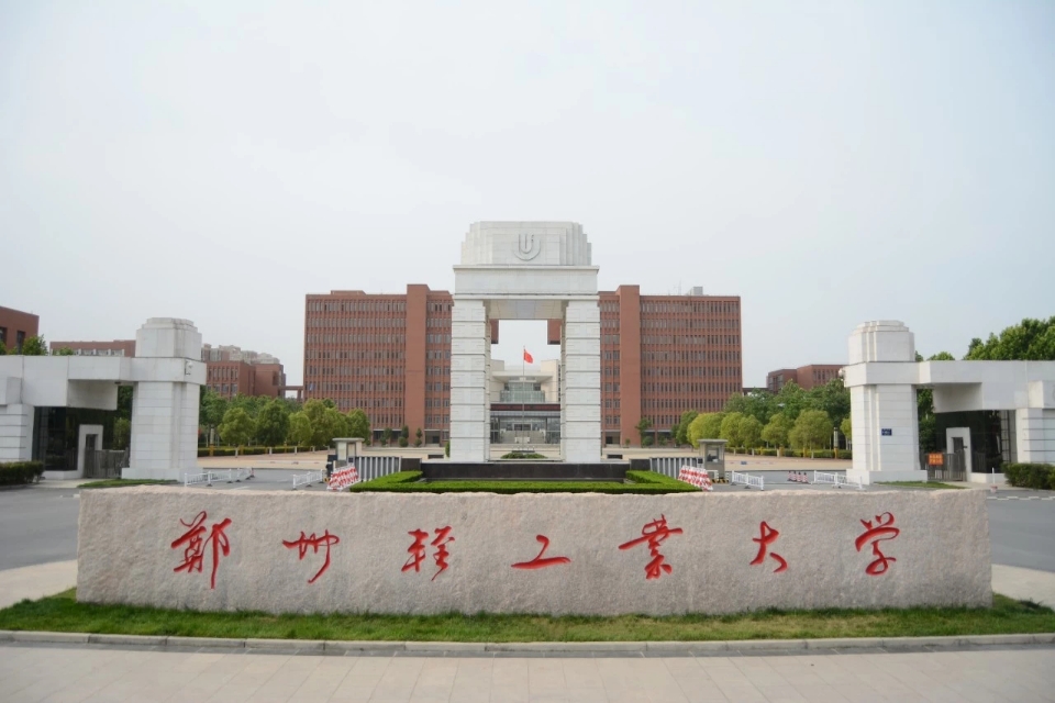 河南49所高校集合，有你喜欢的样子吗？