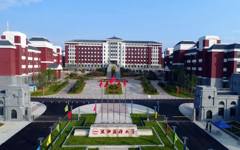 国家扶持，可持续发展的药学类专业介绍，对应的院校