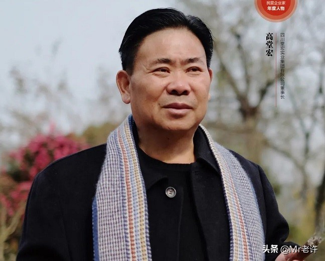 绵阳富豪排行榜大换血，两位本地老板跌出前五，神秘湖南富商入围