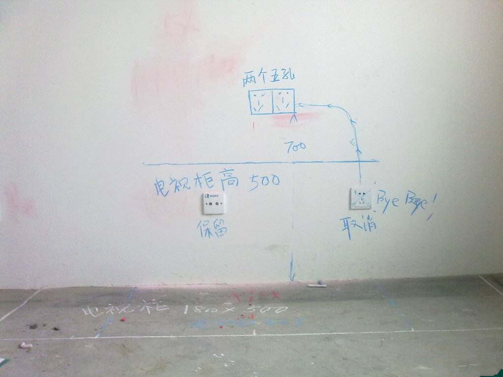 装修插座预留多高？没有那么复杂，记住这5个数字就够了