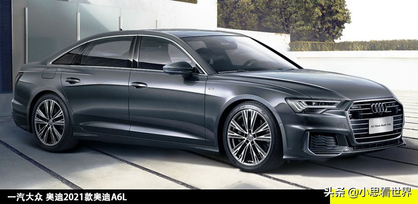 抢先看2021款奥迪A6L 买奥迪的稍等等 配置会有新惊喜