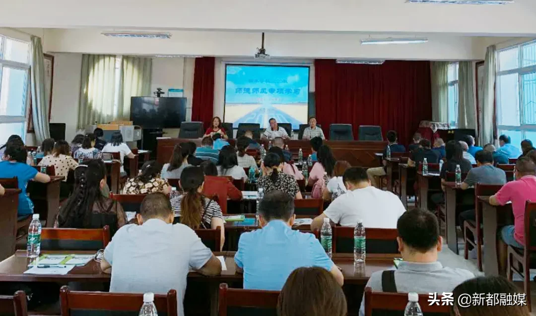 开学了，新都区47所学校风采展示