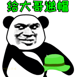 《和平精英》大神的画面设置是这样？小白赶紧学，轻松上战神