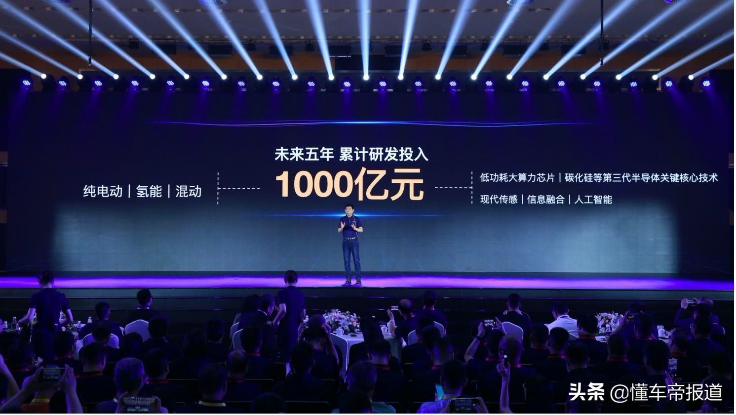 观察｜年销320万辆新能源汽车，长城汽车只用4年就能做到吗？