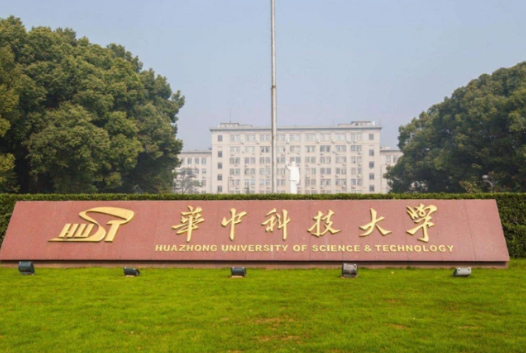 中国“副部级”大学排名，清华大学无缘榜首，南京大学跻身前5