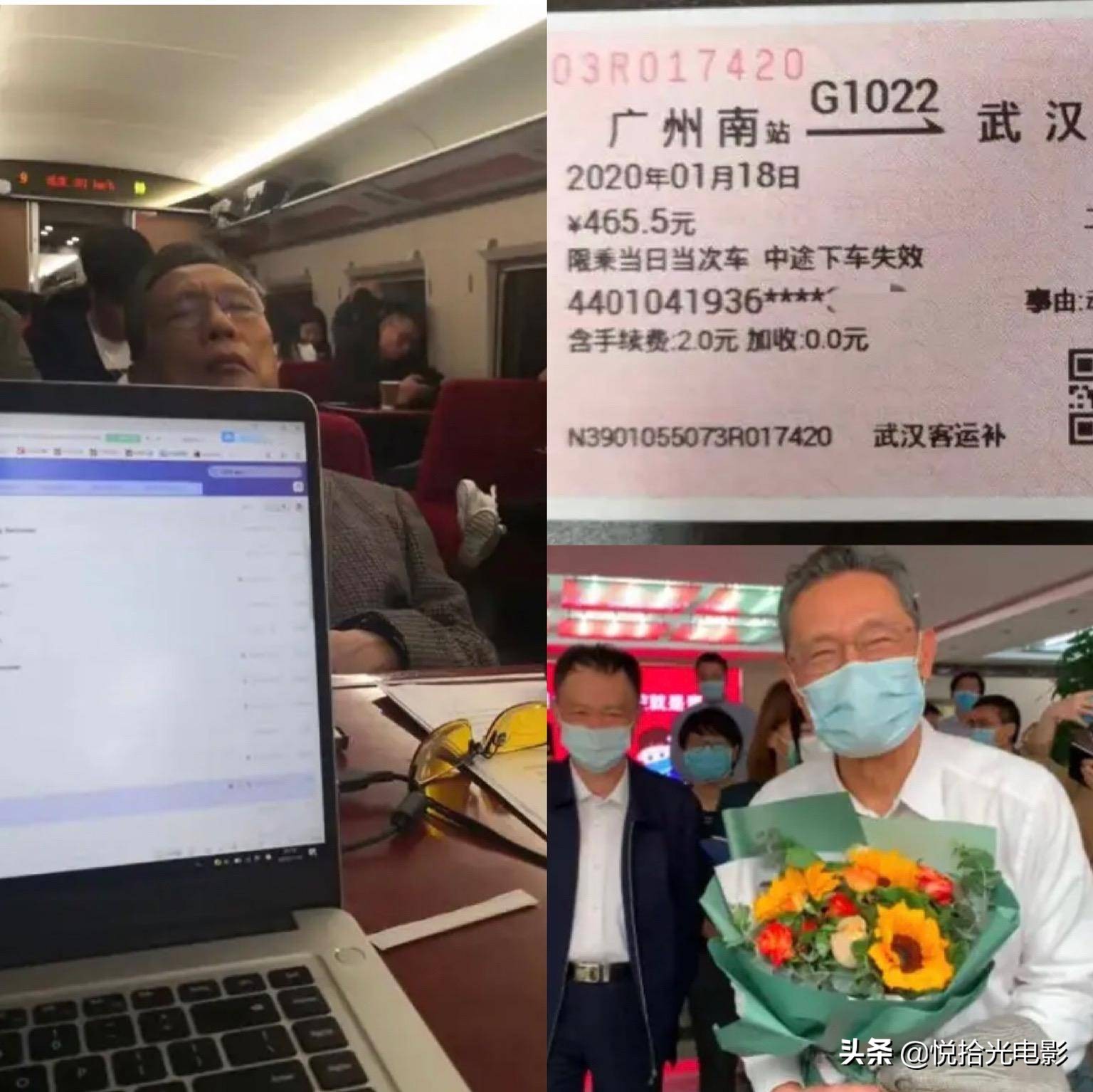 黄秋生从人设到事业，彻底凉凉，不容任何人抹黑钟南山院士