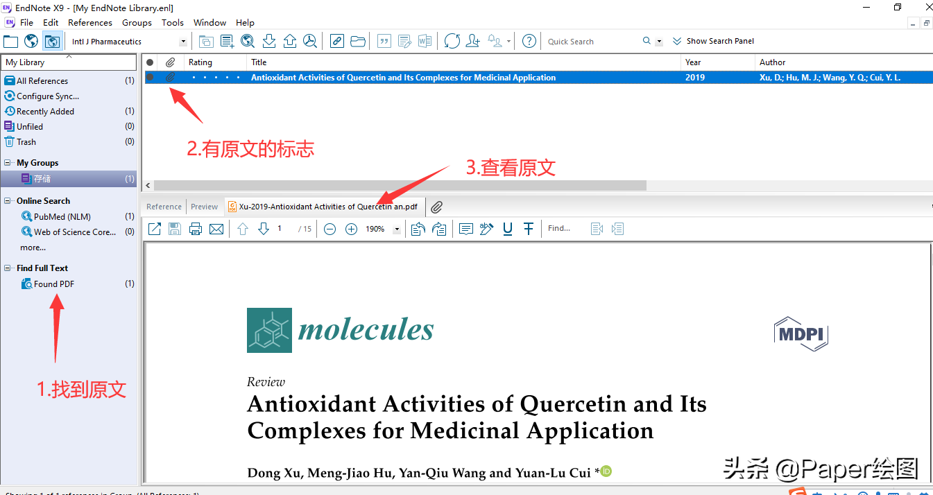 Endnote 在线文献检索和下载(文字版)