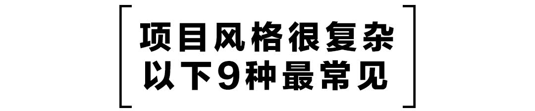 滑雪是啥意思(玩了这么久单板滑雪，你了解全部项目么？上篇)