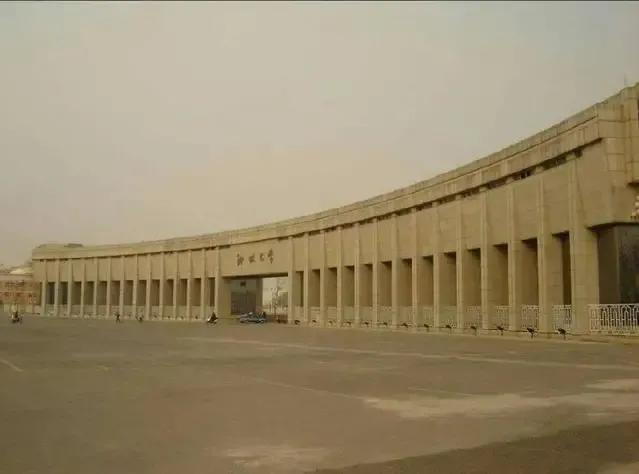 山东省内，五所以城市名字命名的大学，哪所最好？