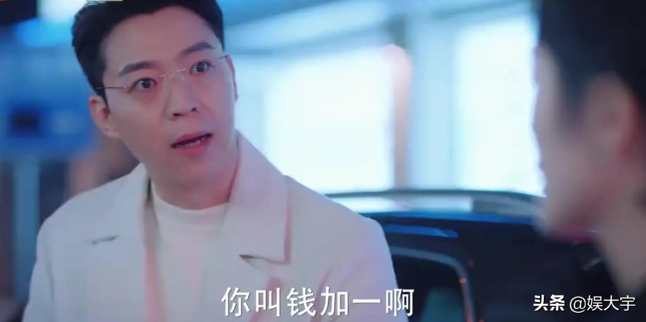 《好好生活》：有性无爱、一直避孕的婚姻生活，究竟能维持多久？
