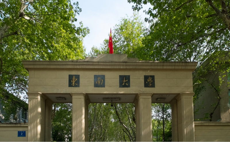 樱花不输武大，动漫场景完美重现！网友：又一座别人家的学校