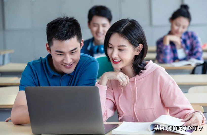 大学读着读着就没了？这四所大学将停止办学，学生：在读生怎么办