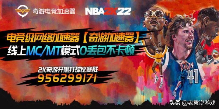 nba 2k22 pc为什么这么卡（NBA2K22上市时间和对电脑配置要求）