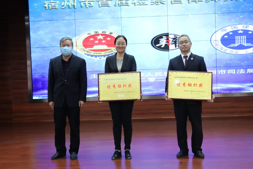 控辩争锋 析法明理——检察官律师辩论大赛高手过招，“辩”出法治正能量