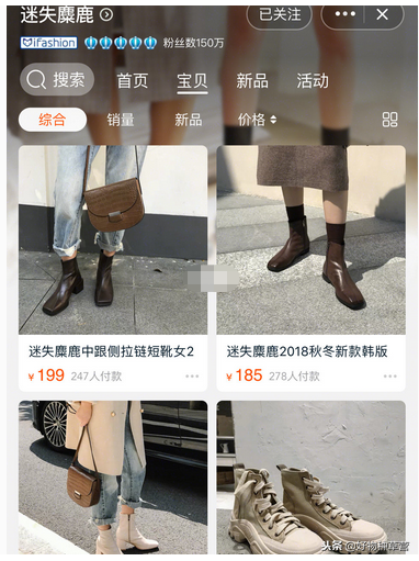 私藏女鞋店铺：各种风格 值得仙女们搭配各种衣服的百搭手工鞋款