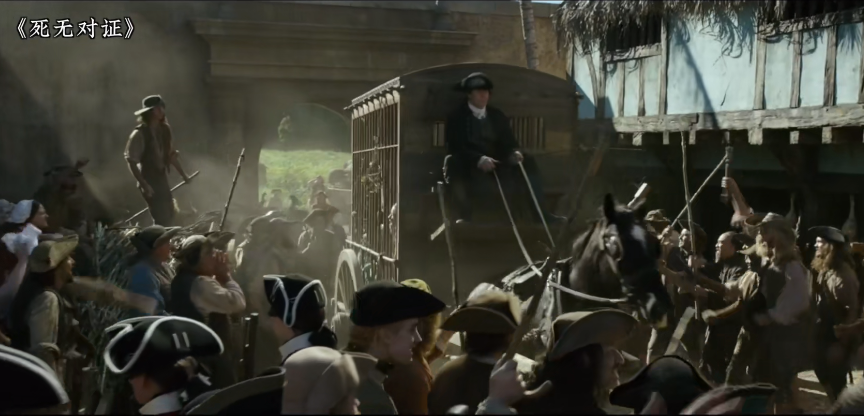 从一场残忍的“死刑秀”，看“加勒比海盗们”被捕后的悲惨处境